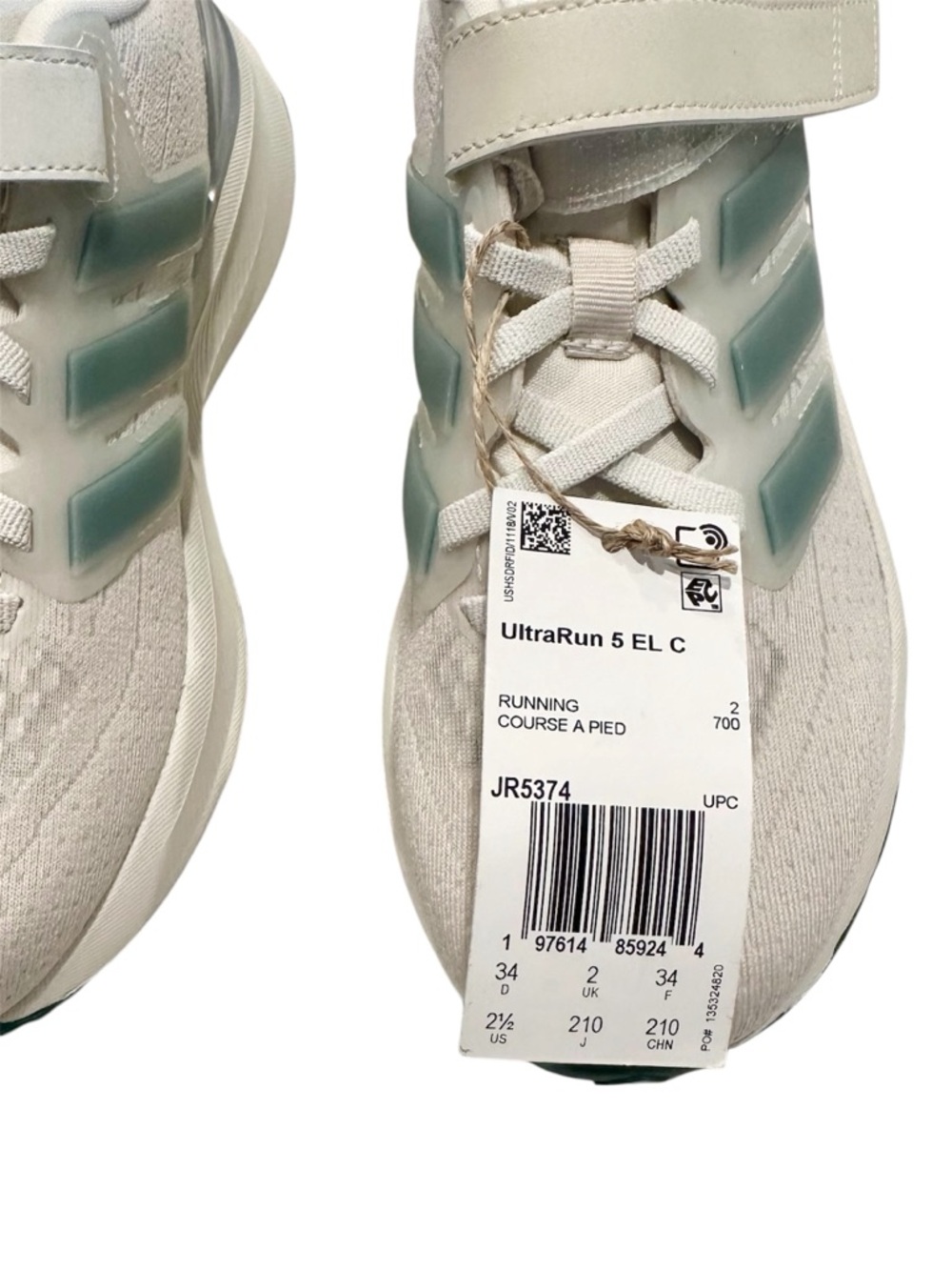 NWT adidas Girl’s UltraRun 5 Grey and Green Sneakers - Size: 2.5 - Picture 8 of 9